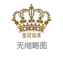 uG环球三公中国体育彩票11选五几点结束_一季度狂赚20亿，《哪吒2》让后光又作